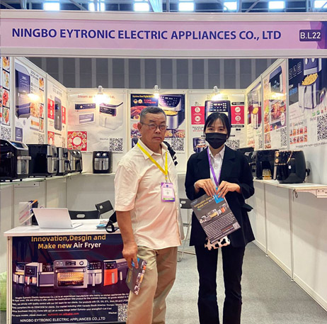 INTERNATIONAL ELECTRONICS&SMART APPLIANCES VIETNAM